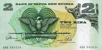 PAPUA NOUA GUINEE █ bancnota █ 2 Kina █ 1981 █ P-5c █ UNC █ necirculata foto