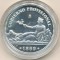 Monedă argint - 1 PESETA 1869 Replica 2002 - La Historia de la Peseta