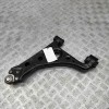 Bascula Dreapta Fata Opel Mokka/Mokka X 2013-Prezent OEM 94540669