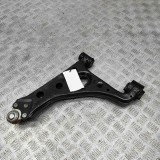 Bascula Dreapta Fata Opel Mokka/Mokka X 2013-Prezent OEM 94540669