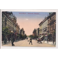 Carte postala circulata in anul 1915 Bucuresti