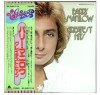 Vinil 2XLP &quot;Japan Press&quot; Barry Manilow &lrm;&ndash; Greatest Hits (VG++), Pop
