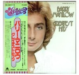 Vinil 2XLP &quot;Japan Press&quot; Barry Manilow &lrm;&ndash; Greatest Hits (VG++), Pop