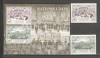 O.N.U.Geneva 1995 50 ani ONU SN.607, Nestampilat