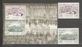 O.N.U.Geneva 1995 50 ani ONU SN.607, Nestampilat
