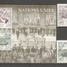 O.N.U.Geneva 1995 50 ani ONU SN.607