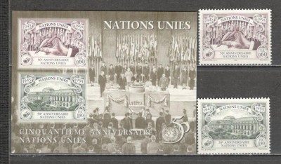 O.N.U.Geneva 1995 50 ani ONU SN.607 foto