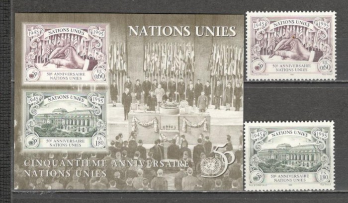 O.N.U.Geneva 1995 50 ani ONU SN.607