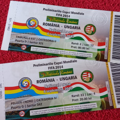 Bilet meci fotbal ROMANIA - UNGARIA (06.09.2013)