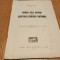MEDIUL FIZIC EXTERN SI CAPITALUL BIOLOGIC NATIONAL - George Valsan - Editura Tipografia Cartea Romaneasca, 1928, 26 p