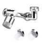 Extensie Robinet Rotativa, Adaptor Apa Baterie, Universal, Rotatie de 1080 &deg;, Functie de Economisire a Apei,, Oem