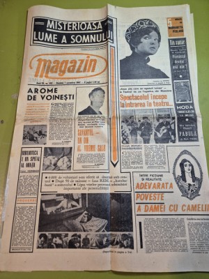 magazin 7 octombrie 1967-marul de voinesti,margareta paslaru foto