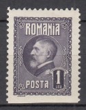 ROMANIA 1926 LP 74 A 60 a ANIVERSARE A REGELUI FERDINAND 1 LEU VIOLET EROARE NEDANTELAT JOS GUMA ORIGINALA SARNIERA
