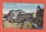 AMS - CP WARSZAWA , TEATRU, 1920