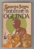 bnk ant George Sovu - Intalnire in oglinda