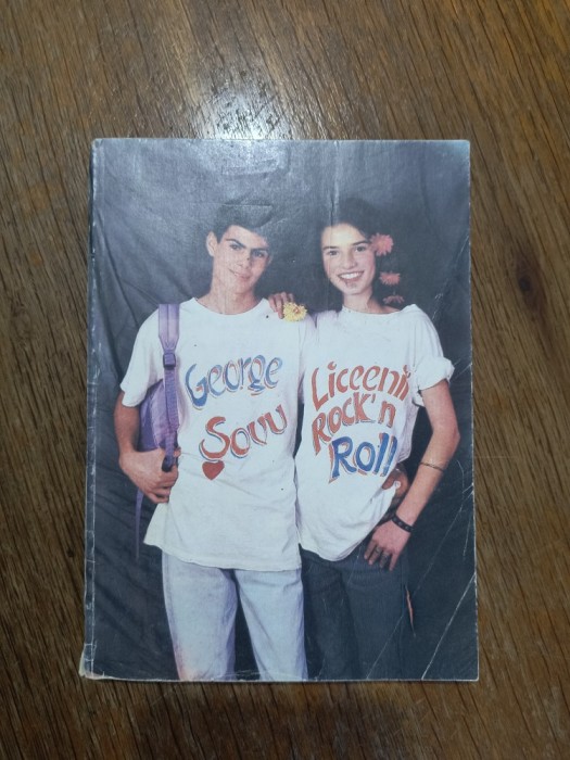 Liceenii Rock&#039;n Roll - George Sovu / R2P5F