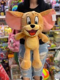 Jucarie din plus Jerry -Tom and Jerry