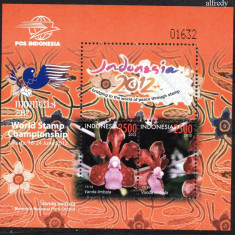 INDONEZIA 2012, Flora, serie neuzata, MNH