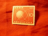 Serie 1 valoare Japonia 1960 - 25 Ani Radio Japonia