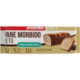 Paine Moale Keto Proteica fara Zahar Low Carb 250g