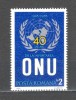 Romania.1985 40 ani ONU ZR.769, Nestampilat
