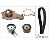 Kit distributie + pompa apa Mazda 2, 2007-2015, 3, 2003-2009, 3, 2008-2014, 3 Saloon, 1999-2009, 3 Saloon, 2008-2014, Dexwal 07483WP