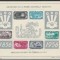 Mexic 1956 Mi 1048/59 + bl 1/2 MNH - 100 de ani de timbre