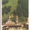 RF2 -Carte Postala- Biserica Manastirii Sucevita, circulata 1967