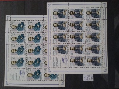 2011-Mi1722+1723-2 Bogen-13 seturi+1 cu vinieta-MNH-Perfect foto