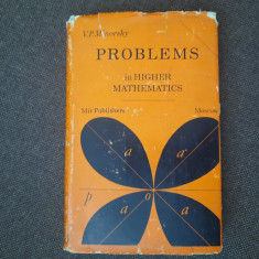 PROBLEMS IN HIGHER MATHEMATICS V P MINORSKY ,