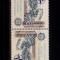 ✅RO 2008 LP 1798 d&quot;Summitul NATO Buc. &quot; , pereche tete-beche tip 1 , MNH