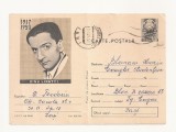 CA9 -Carte Postala- Dinu Lipatti ,circulata 1970