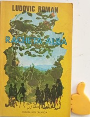 Racheta alba Ludovic Roman foto