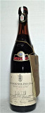 43-VIN ROSU GRIGNOLINO D&#039;ASTI, DOC- recoltare 1975 CL 72 gr 12 STICLA 559593, Sec, Europa