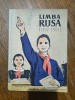Manual de Limba Rusa pentru clasa a VII-a , 1962 / R3P4S, Alta editura, Alte materii, Clasa 7