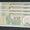 10 Lire Turcia UNC CONSECUTIVE