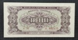 Romania R.P.R. 3 lei 1952 P82a UNC