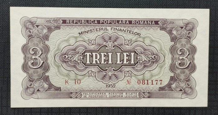 Romania R.P.R. 3 lei 1952 P82a UNC