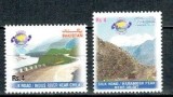 Pakistan 2004 - Drumul matasii, serie neuzata