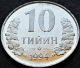 Cumpara ieftin Moneda exotica 10 TIYIN - UZBEKISTAN, anul 1994 * cod 5400 = UNC