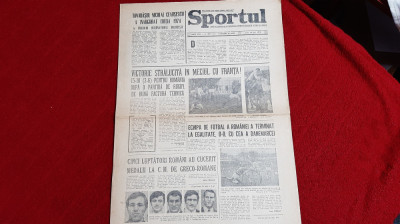 Ziar Sportul 14 10 1974 foto