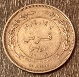 C50 - Moneda foarte veche - Iordania - 10 fils - 1984