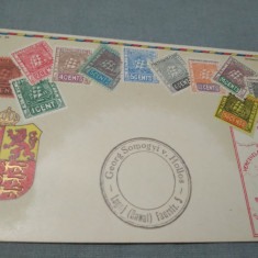 CARTE POSTALA EMBOSATA 1905 NECIRCULATA