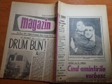 magazin 27 noiembrie 1965-locomotiva disel electricaLDE-300,automobile romanesti