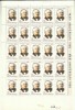 Romania MNH 1968 - 150 ani nasterea lui Ion Ionescu de la Brad - LP 677 coalaX6, Nestampilat