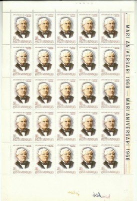Romania MNH 1968 - 150 ani nasterea lui Ion Ionescu de la Brad - LP 677 coalaX6 foto