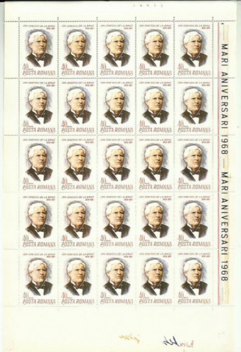 Romania MNH 1968 - 150 ani nasterea lui Ion Ionescu de la Brad - LP 677 coalaX6