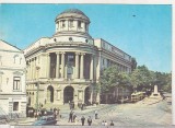 Bnk cp Iasi - Biblioteca centrala - necirculata, Printata