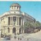 bnk cp Iasi - Biblioteca centrala - necirculata