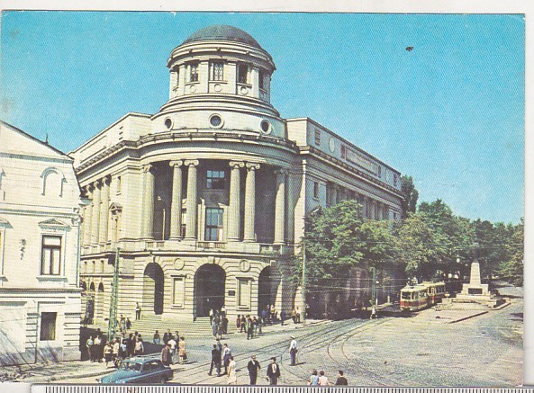 bnk cp Iasi - Biblioteca centrala - necirculata